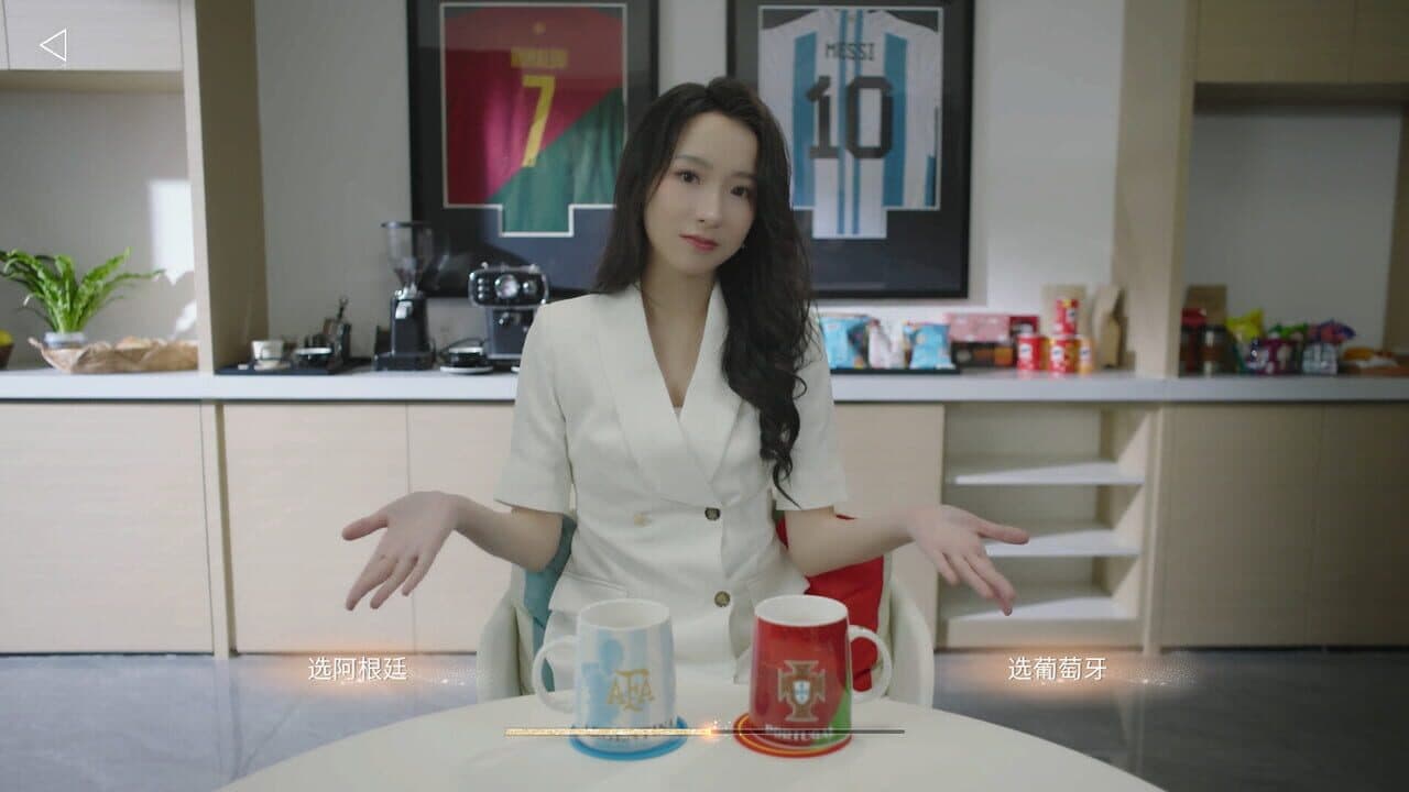 Drive Me Crazy thumbnail 4