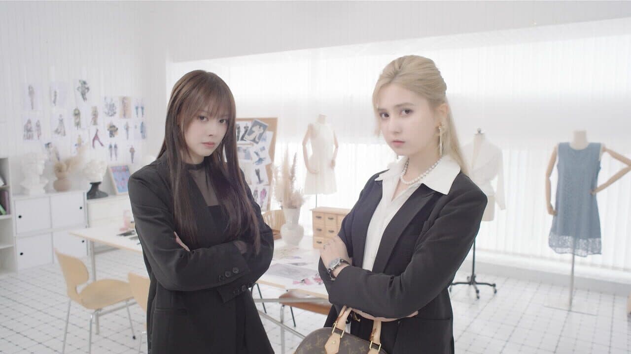 Drive Me Crazy thumbnail 7