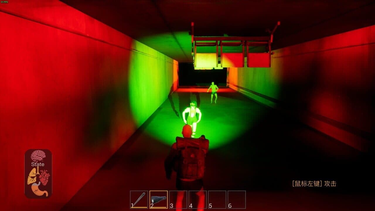The Maze Survivor: First Entrants thumbnail 7