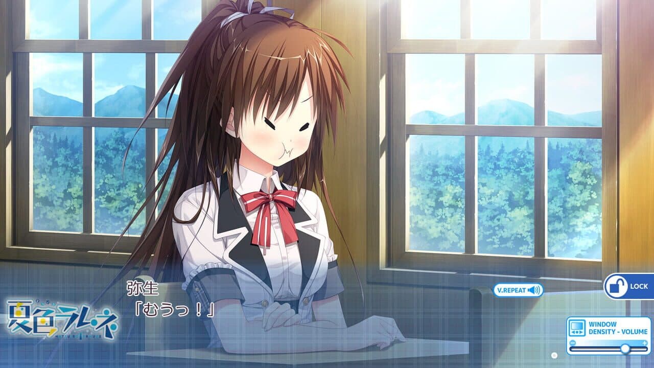 Natsuiro Ramune thumbnail 2