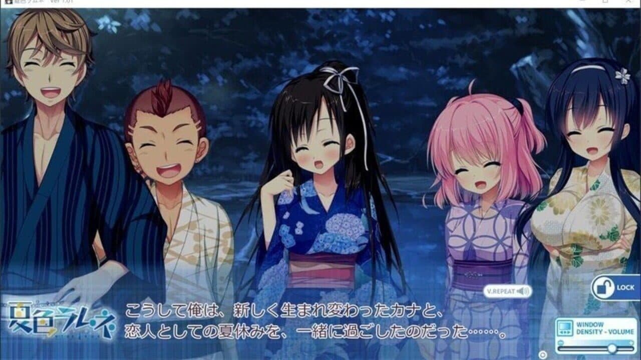 Natsuiro Ramune thumbnail 7