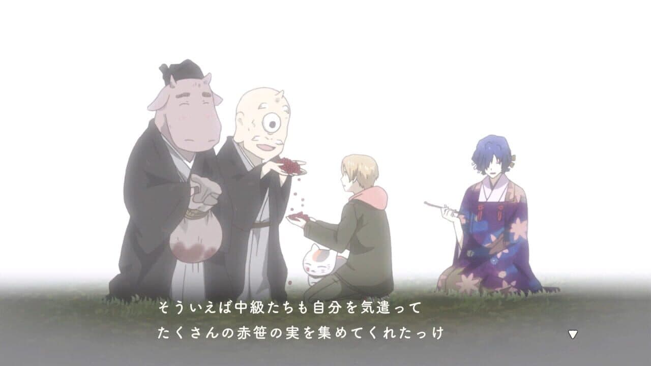 Natsume’s Book of Friends: Hazuki's Chronicle thumbnail 6