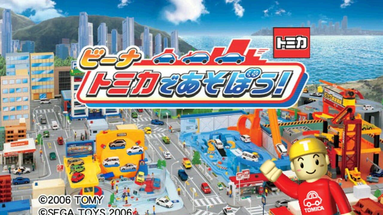 Tomica de Asobou! screenshot 1