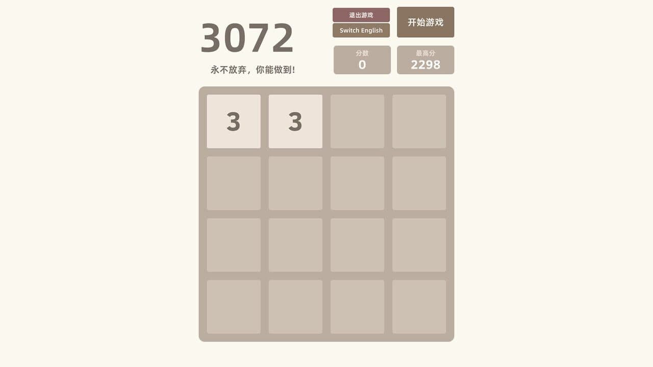 3072 thumbnail 3