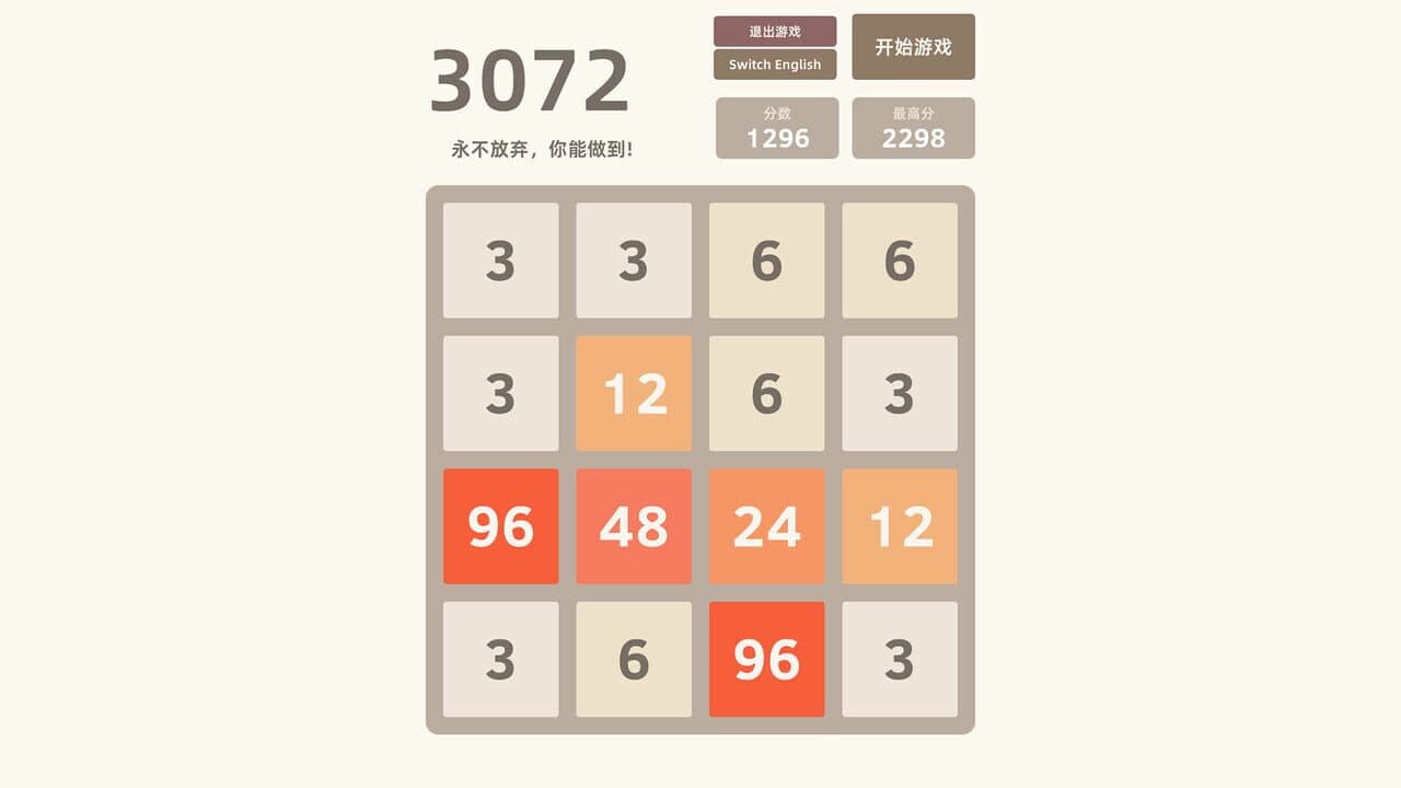3072 thumbnail 5