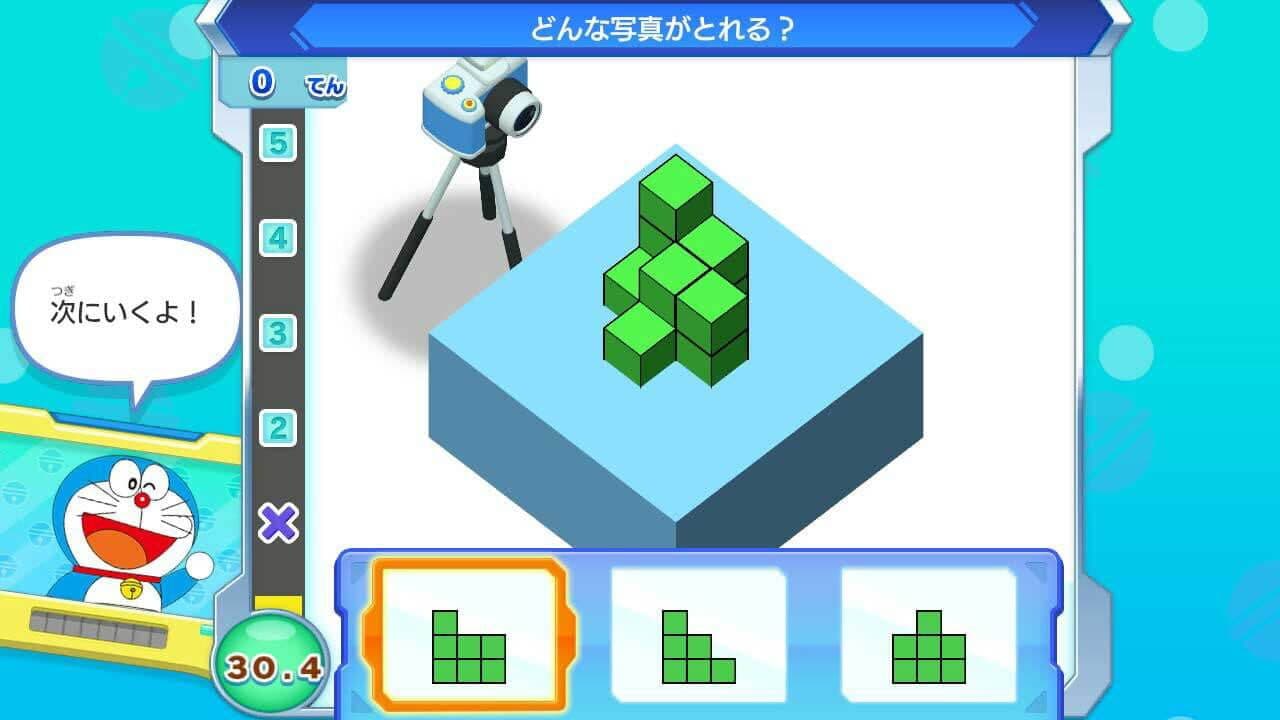 Dora Think Nobita's Exciting Brain Adventure thumbnail 2