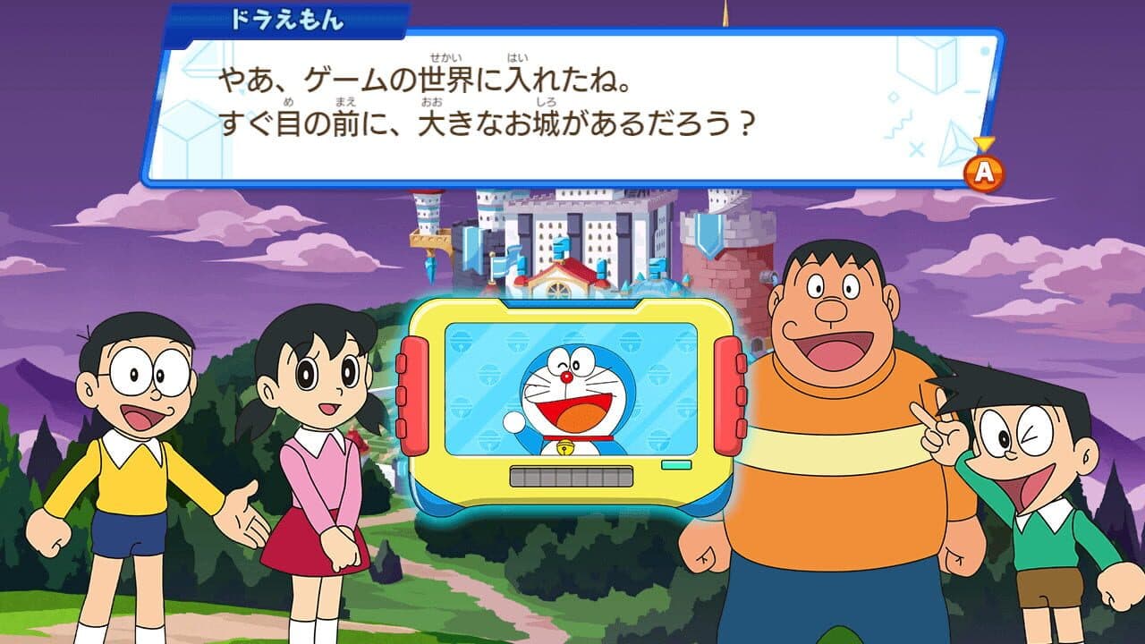 Dora Think Nobita's Exciting Brain Adventure thumbnail 3
