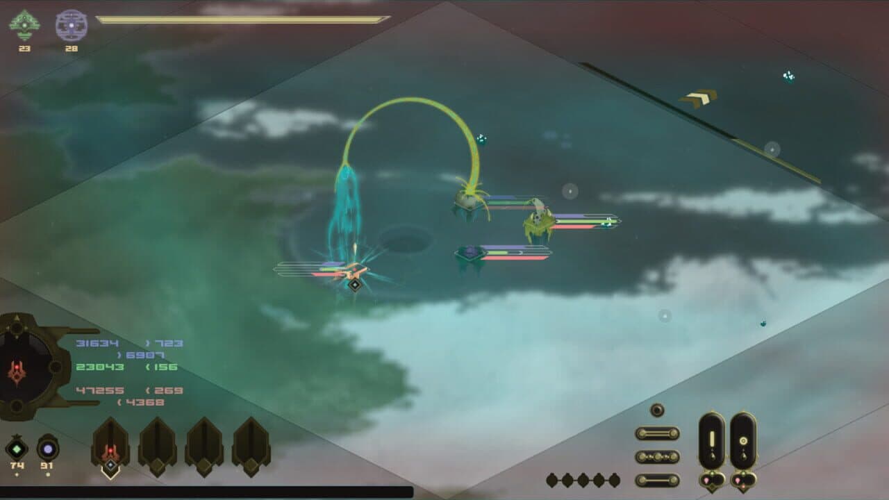 Adhvan Chakra screenshot 1