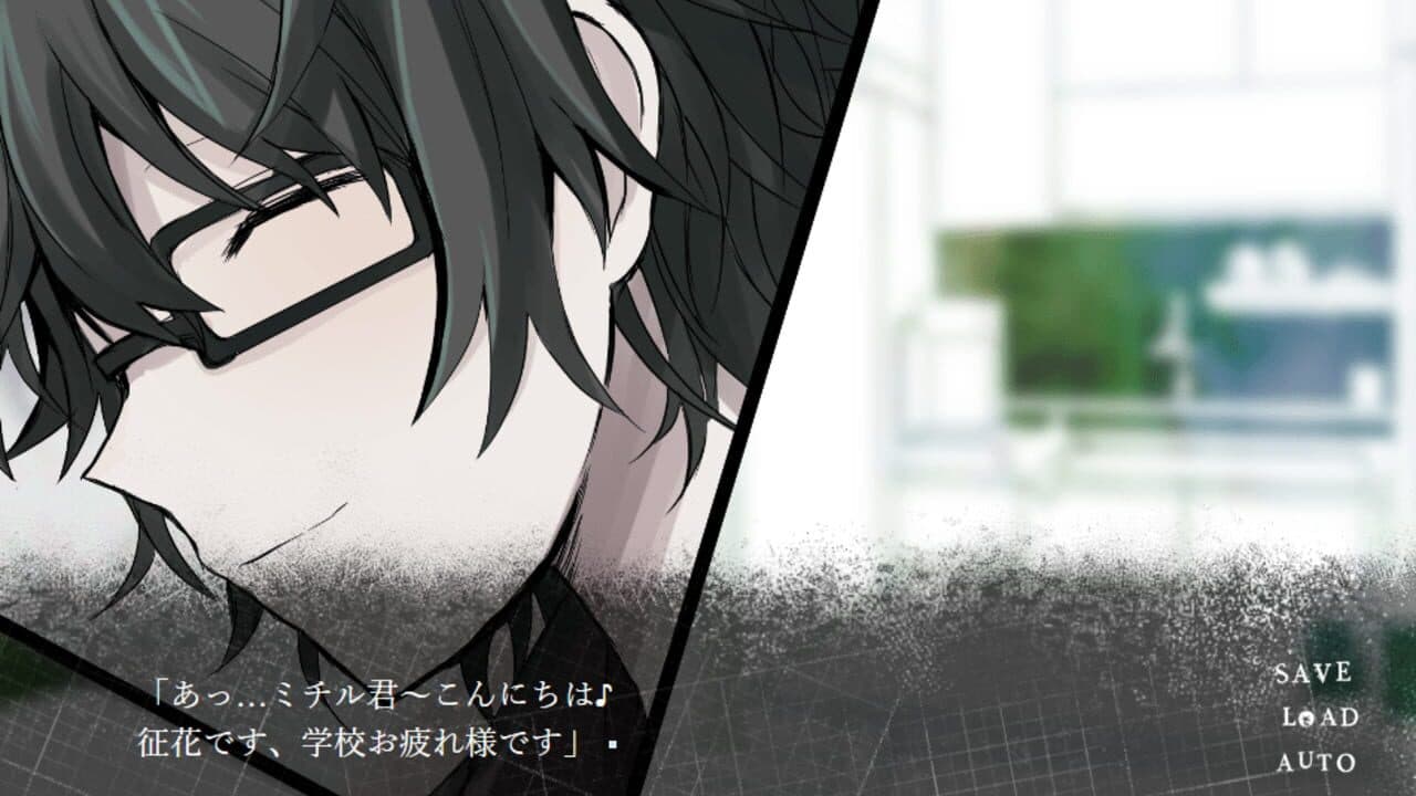 Kamisama no Hitsugi thumbnail 2