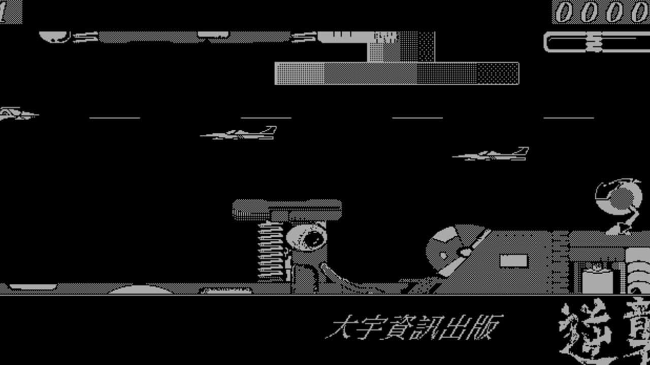 Opposite Attack thumbnail 2