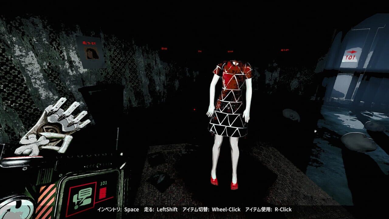 Kubitori Dolls: Retriever - Shimazu Kaidan 01 thumbnail 3