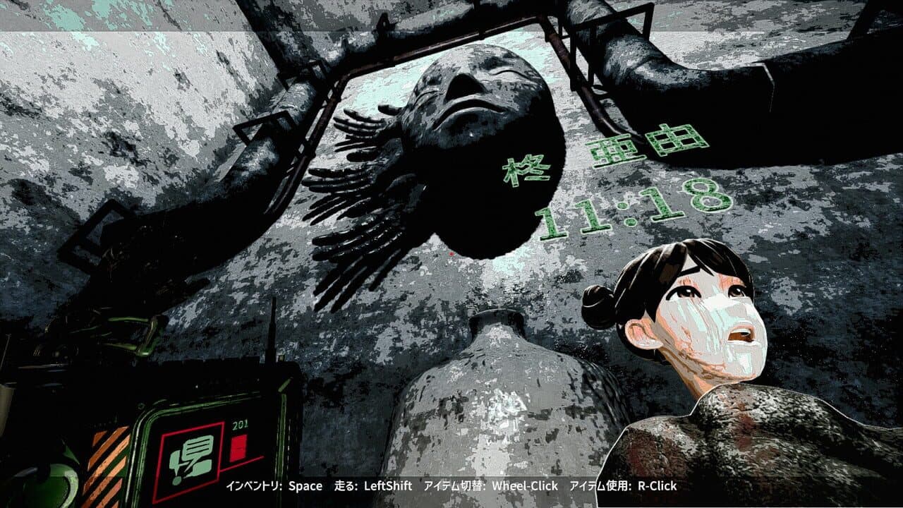 Kubitori Dolls: Retriever - Shimazu Kaidan 01 thumbnail 4