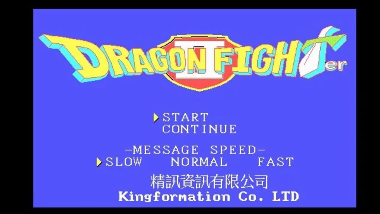 Dragon Fighter II screenshot 1