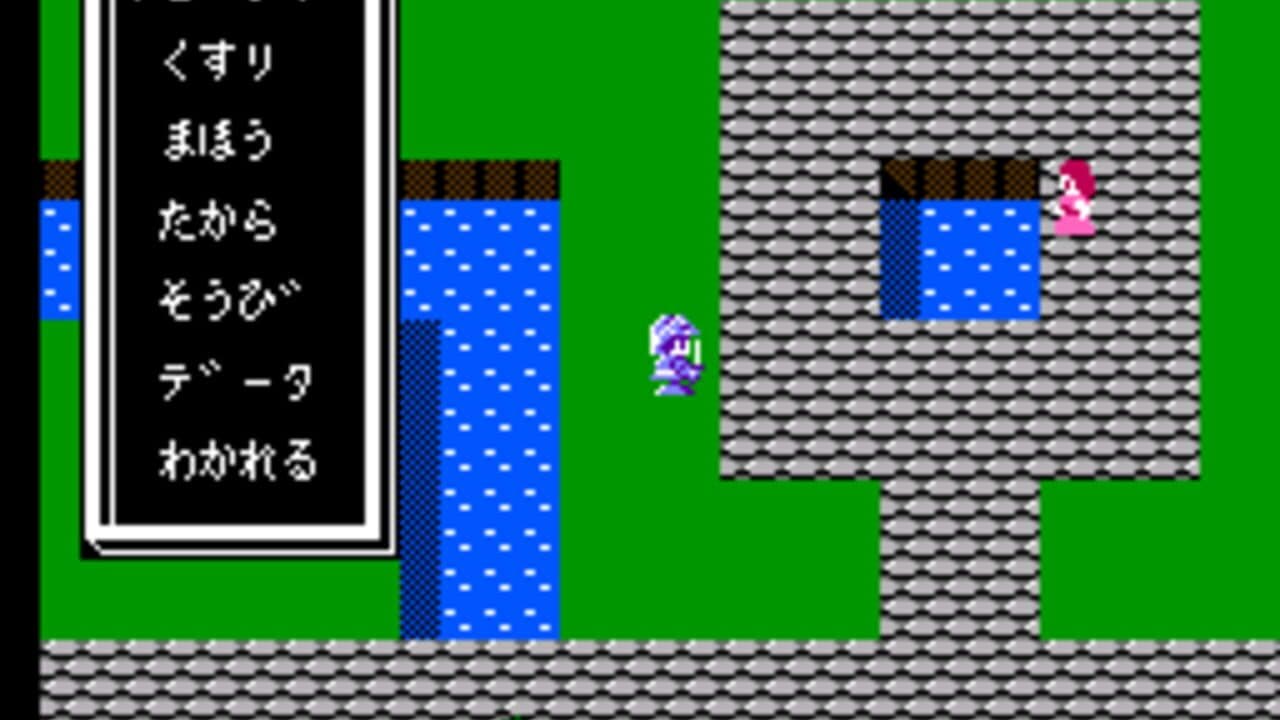 Minelvaton Saga: Ragon no Fukkatsu screenshot 1