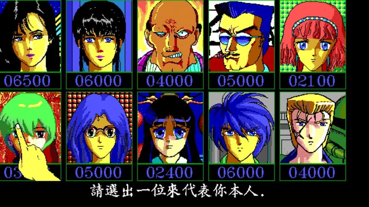 Poker Relay thumbnail 4