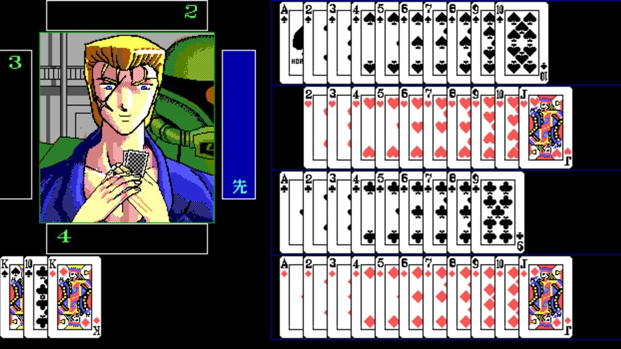 Poker Relay thumbnail 2