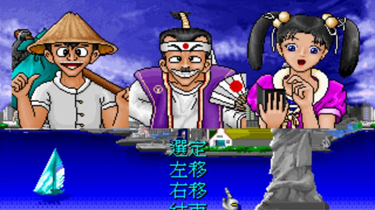 Richman 2 thumbnail 2