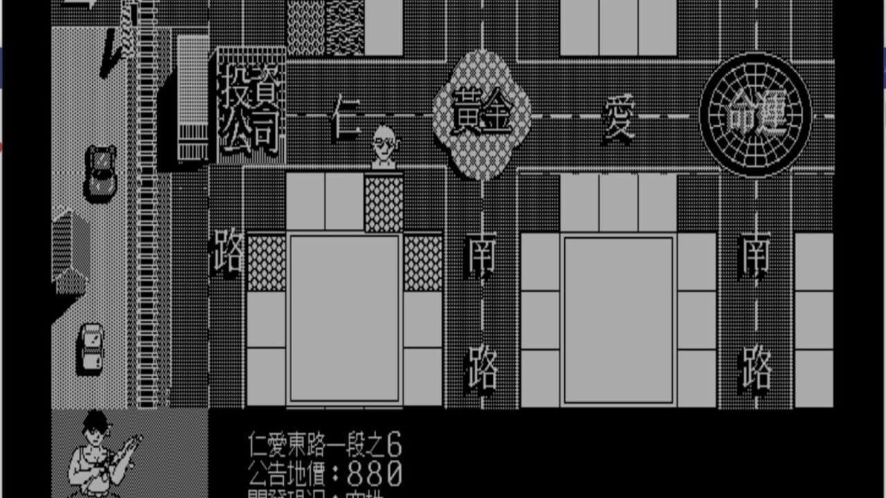 Richman: Clasic thumbnail 13