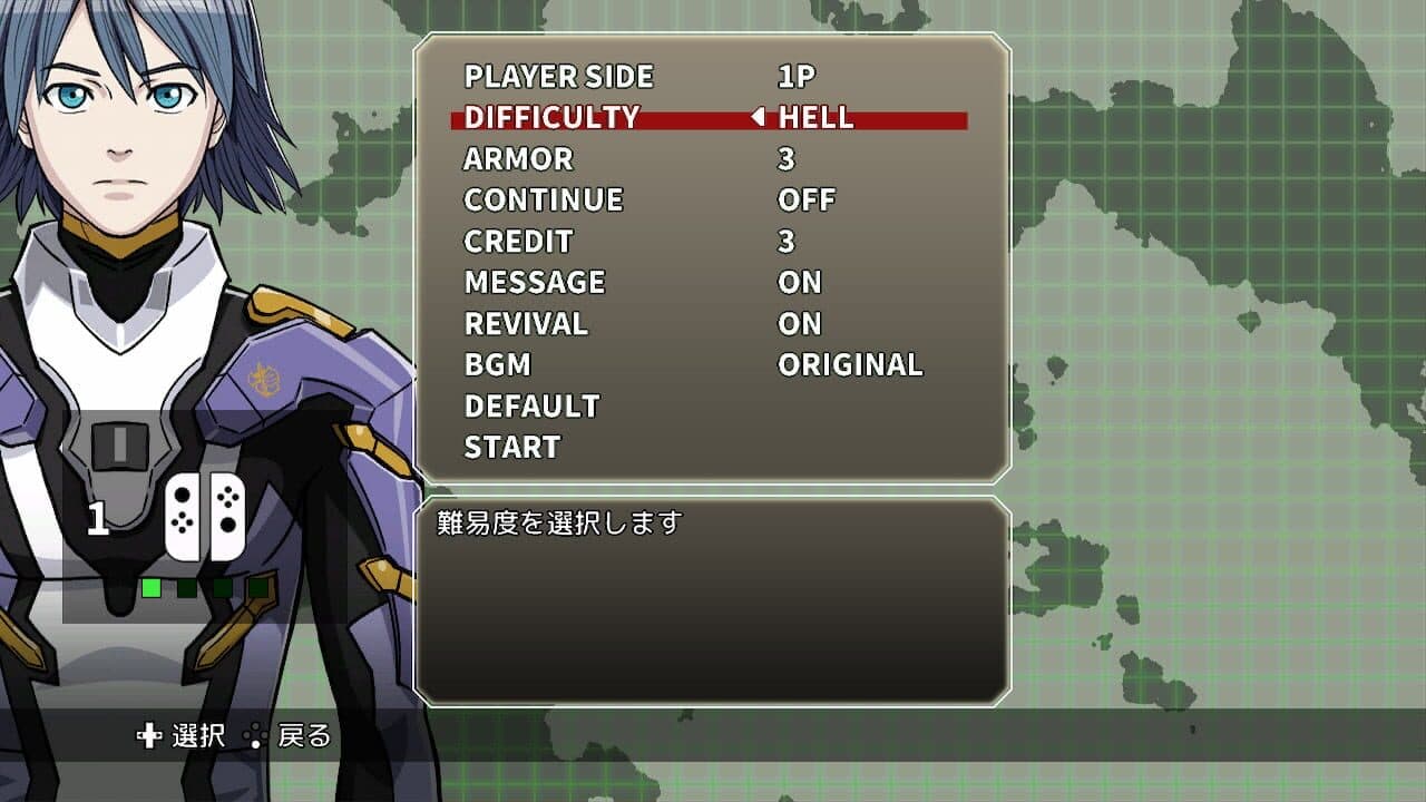 Strania: The Stella Machina - EX thumbnail 6