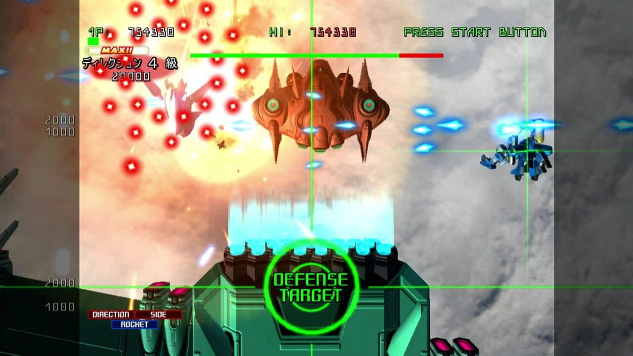 Strania: The Stella Machina - EX thumbnail 2