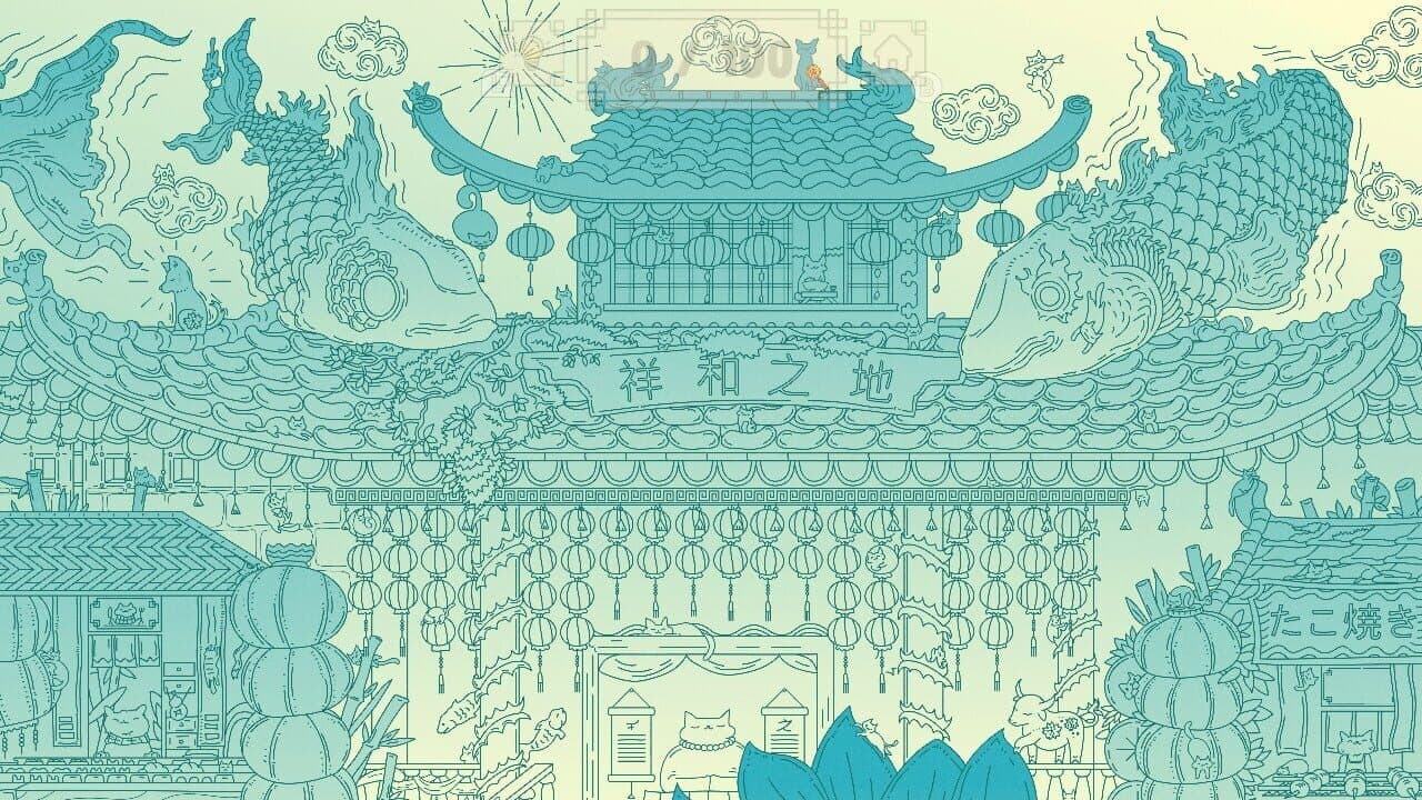 Cats Visiting Lunar New Year thumbnail 5