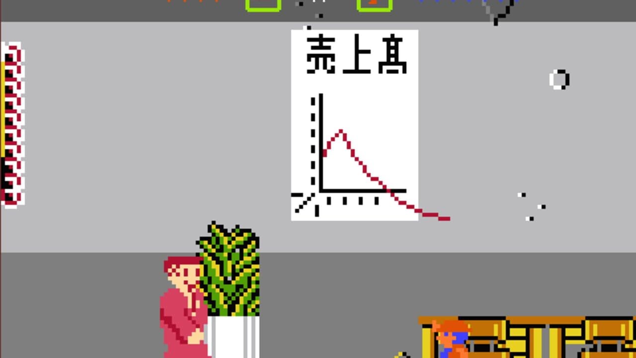Famicom Hinshi Tai screenshot 1