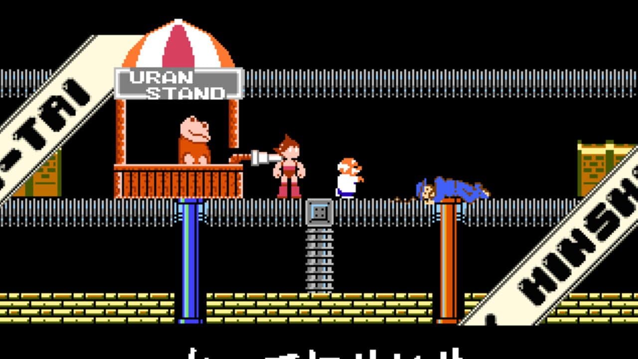 Famicom Hinshi Tai thumbnail 4