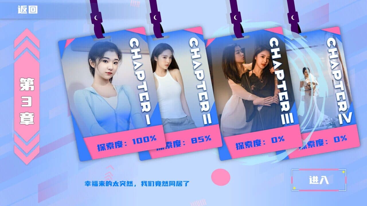 Customized Girlfriend thumbnail 6