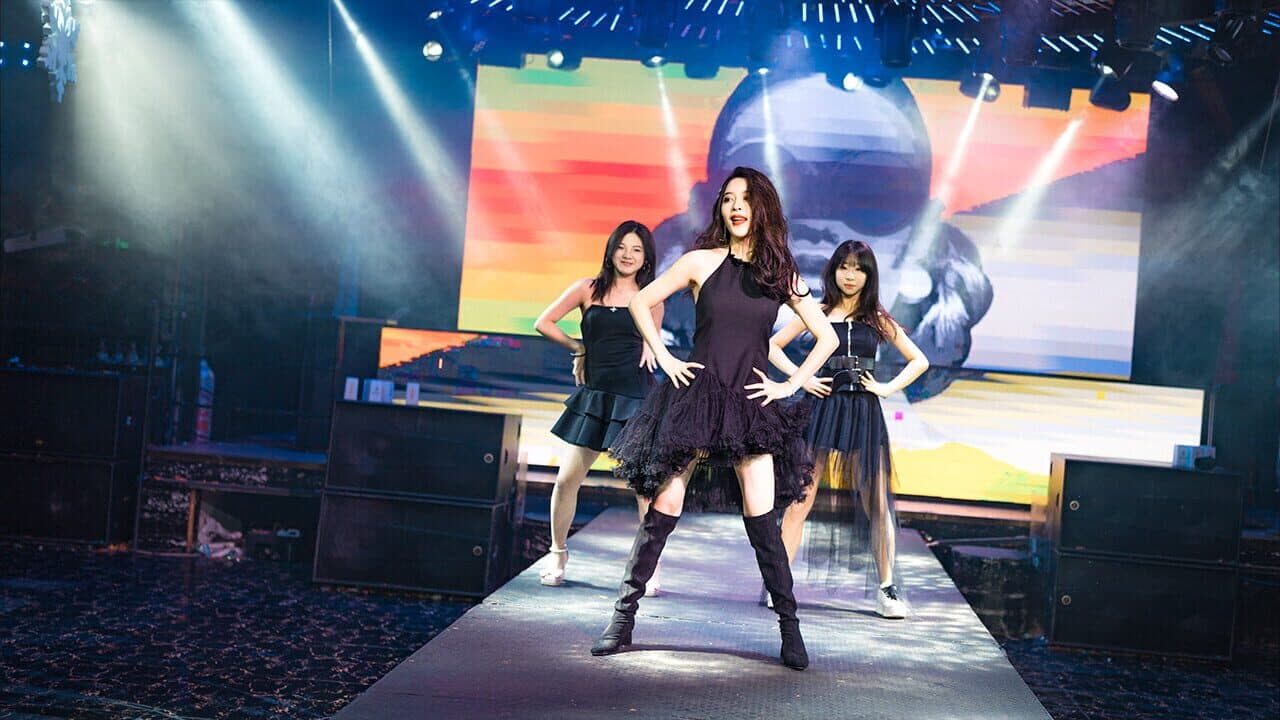 Customized Girlfriend thumbnail 8