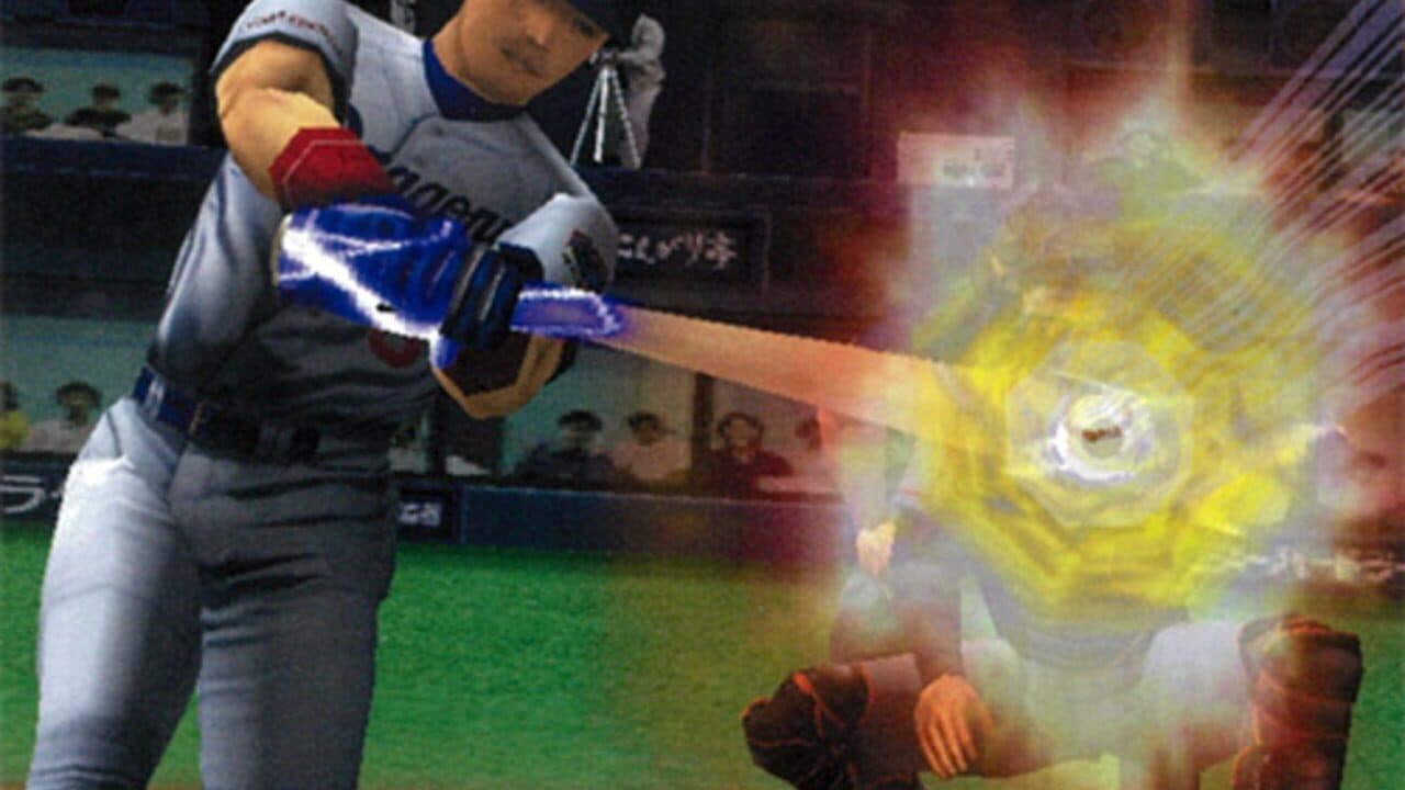 Dynamite Baseball '99 thumbnail 2