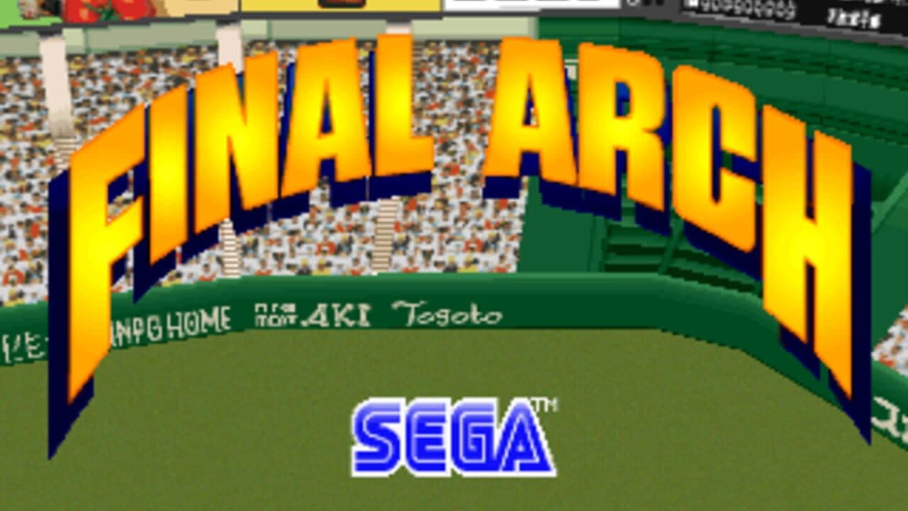 Super Major League thumbnail 4