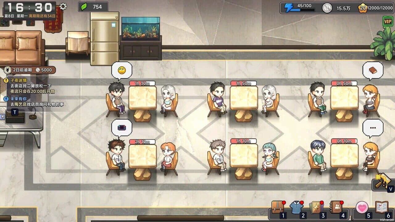 Matchmaking Inc. thumbnail 5