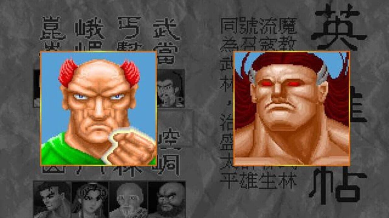 Wulin Zheng Ba Zhi Yingxiong Tie thumbnail 16