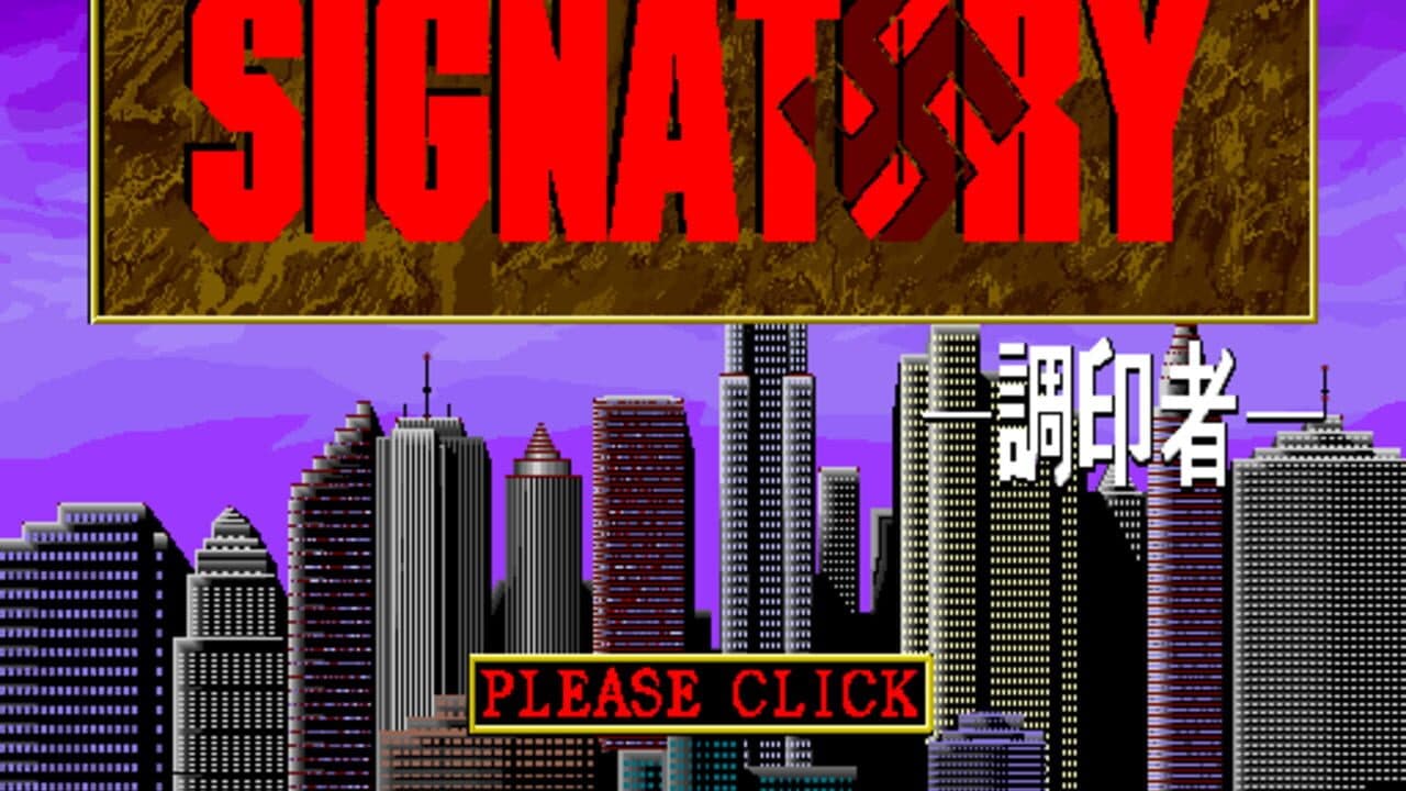 Signatory: Chouinsha thumbnail 2