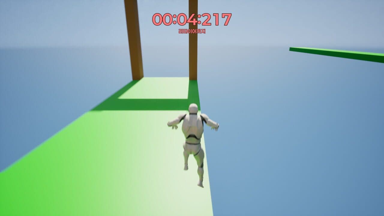 Jumpng Disable thumbnail 4