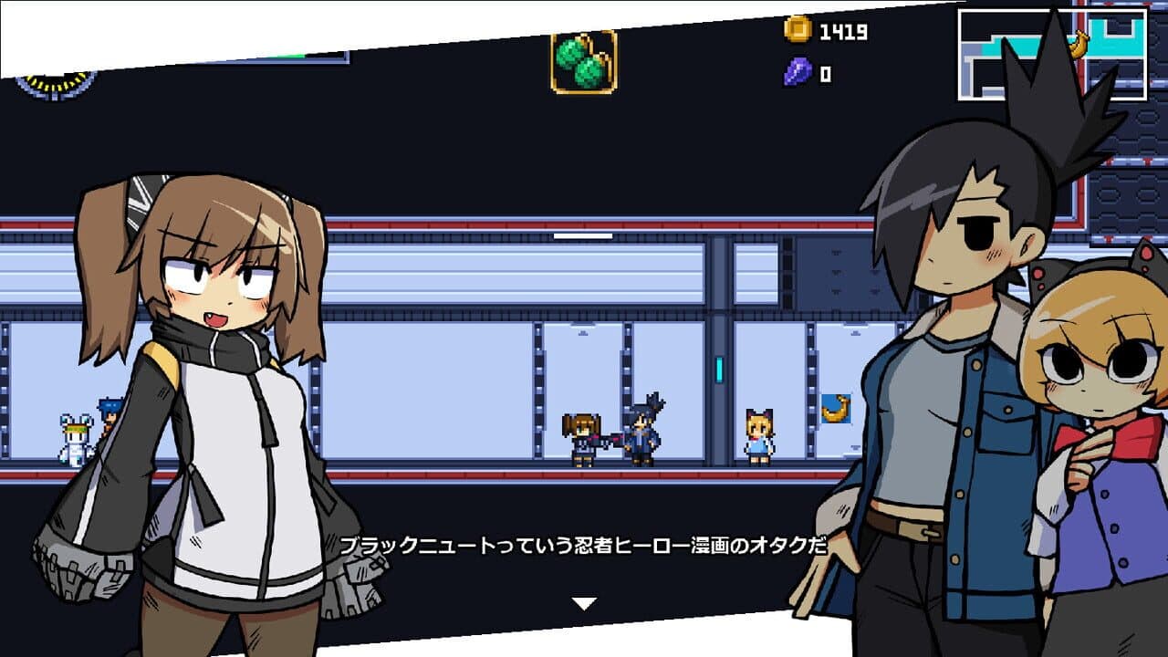 Rolling Star screenshot 1