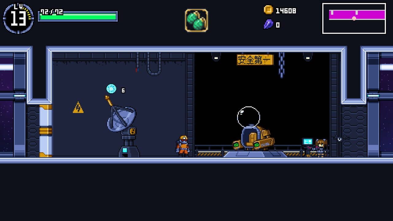 Rolling Star thumbnail 8