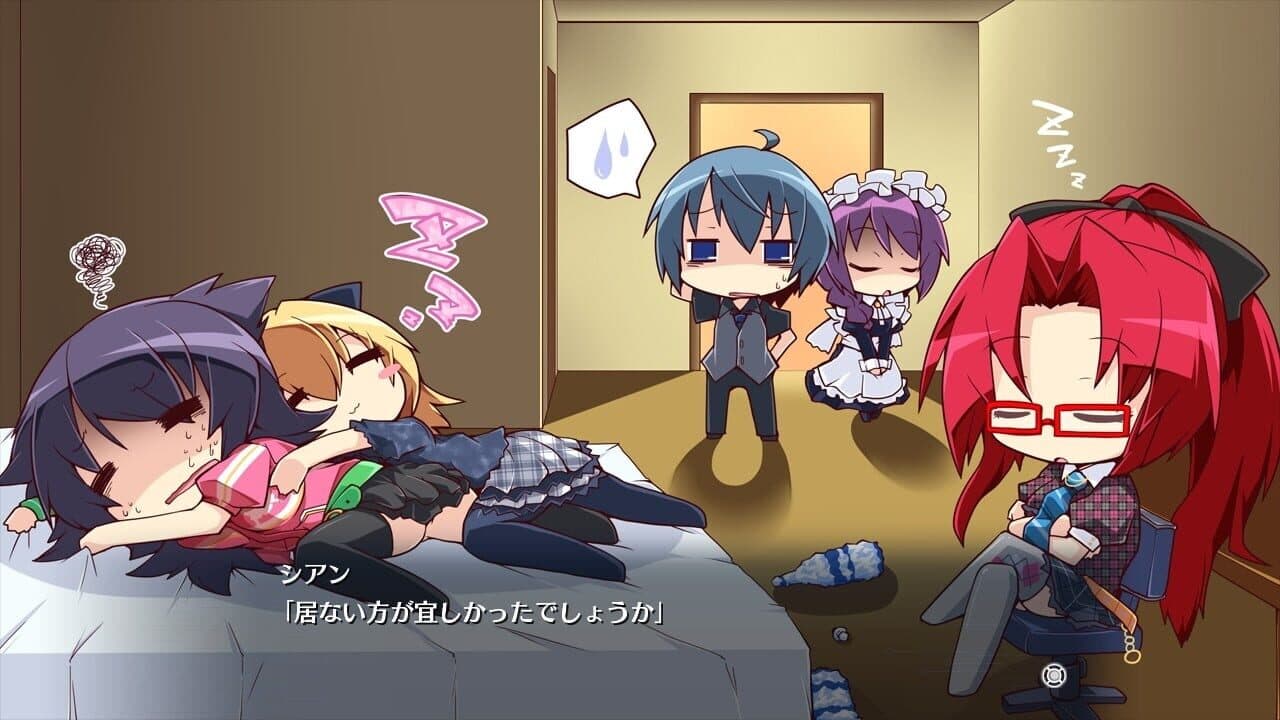 Re:birth Colony -Lost Azurite- screenshot 1