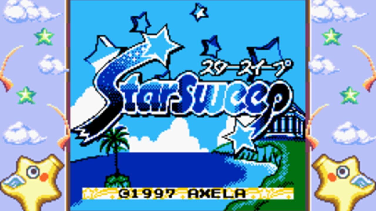 Star Sweep thumbnail 4
