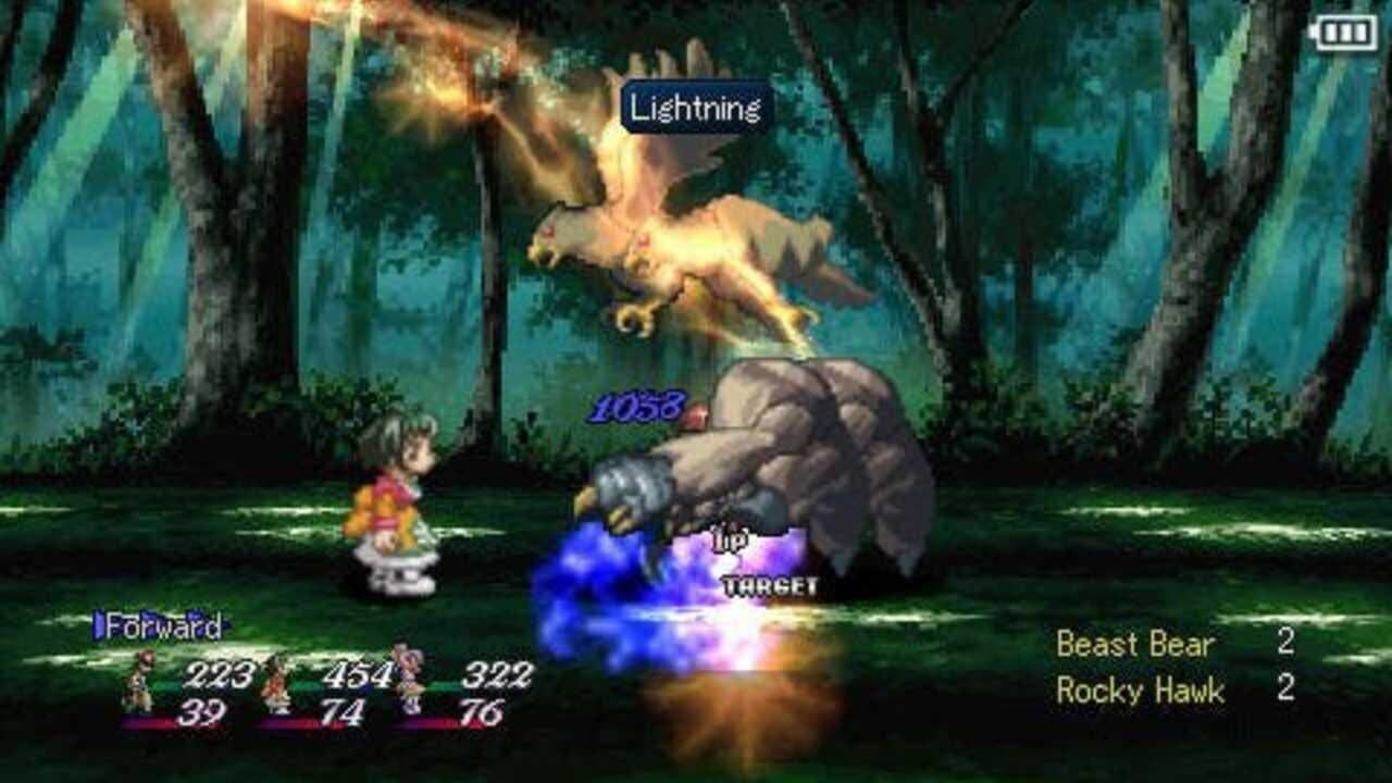 Tales of Eternia thumbnail 3
