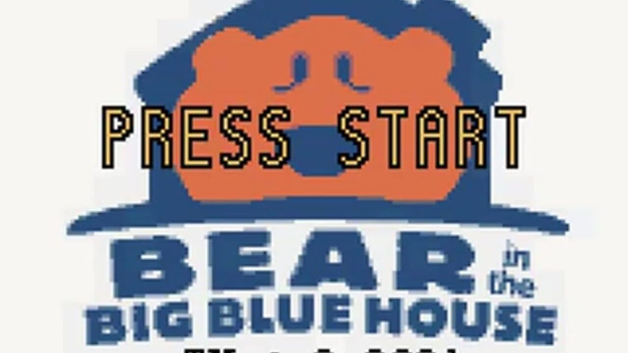Jim Henson's Bear in the Big Blue House thumbnail 2