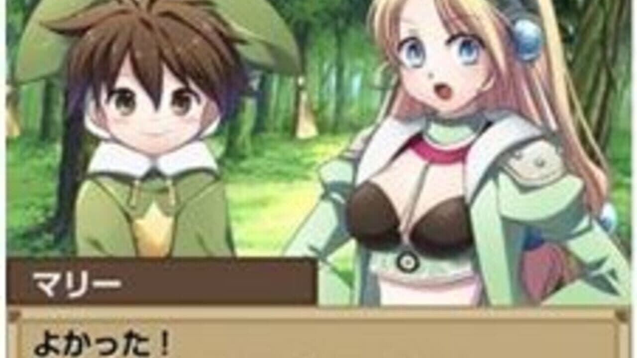 Atelier Marie & Elie: The Alchemist of Salburg screenshot 1