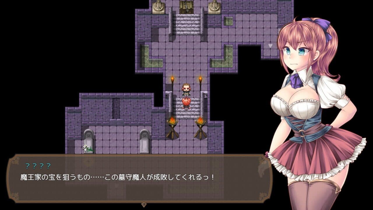 The Demon Lord’s Daughter and the Tower of Seals thumbnail 4