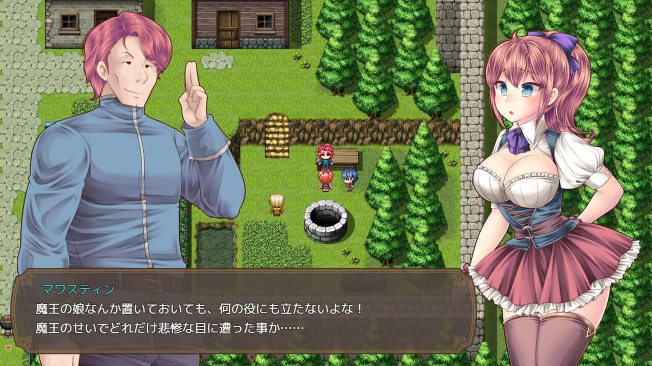 The Demon Lord’s Daughter and the Tower of Seals thumbnail 5