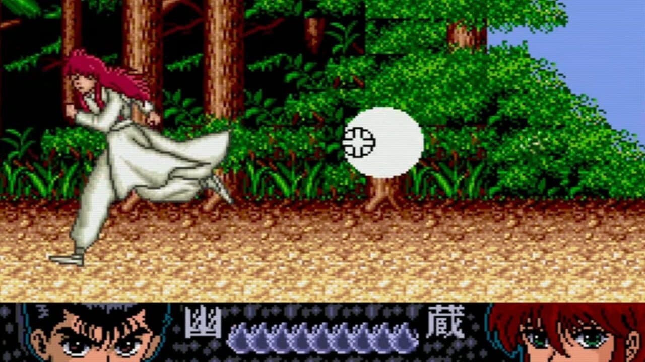 YuYu Hakusho Yamishoubu!! Ankoku Bujutsu Kai thumbnail 2