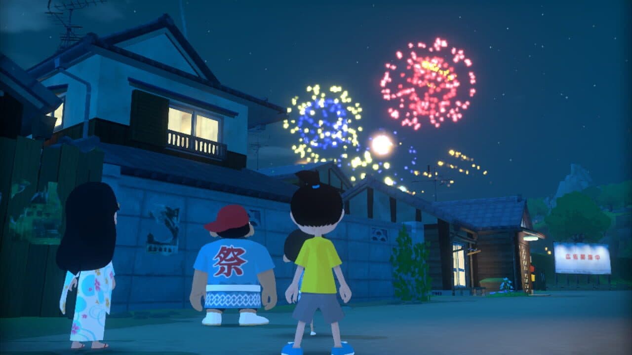 Natsu-Mon: 20th Century Summer Kid Sunset Bundle thumbnail 3