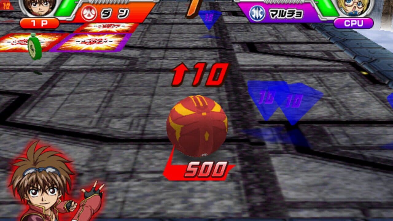 Bakugan Battle Brawlers: Arcade Battlers screenshot 1