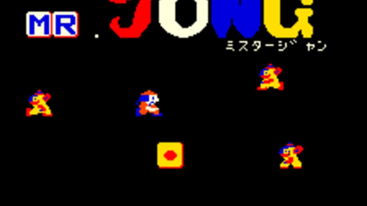 Mr. Jong screenshot 1