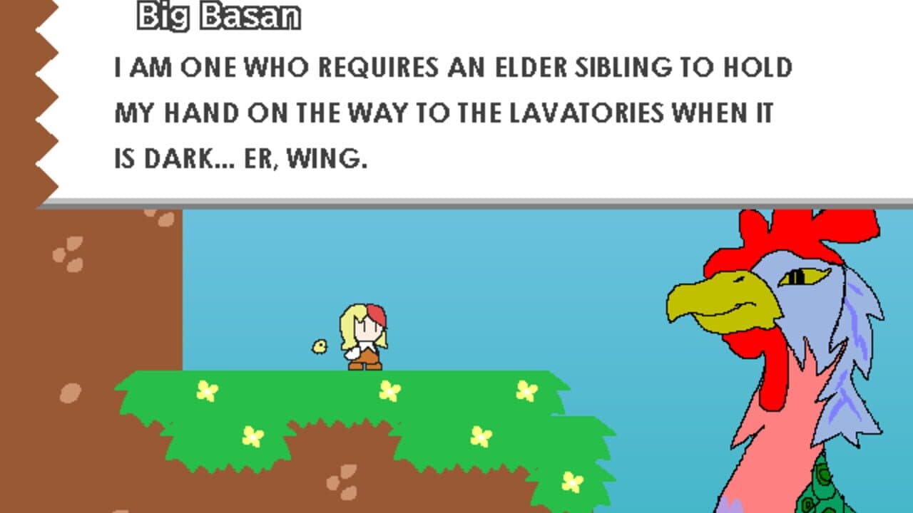 The Egg of Basan screenshot 1