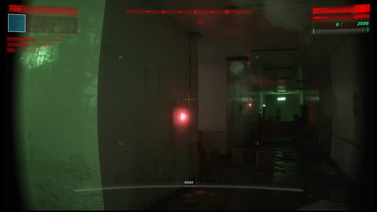 Underward thumbnail 7